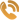 Phone Icon